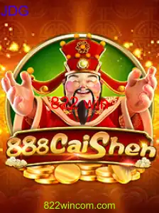 888CaiShen