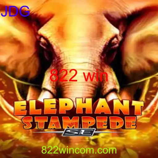 ElephantStampedeSE