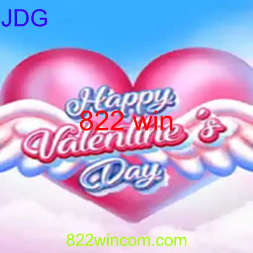 HappyValentinesDay