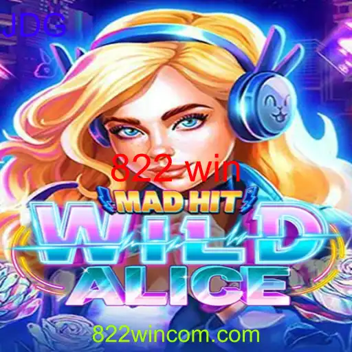MadHitWildAlice
