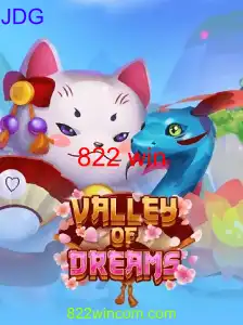 ValleyofDreams
